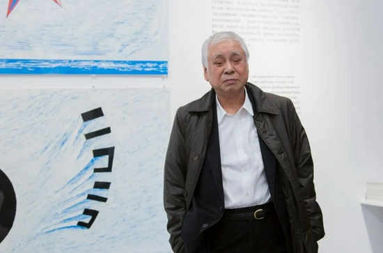 仲条正义于psD“饮&呕吐 仲条正义设计展”现场，2018年