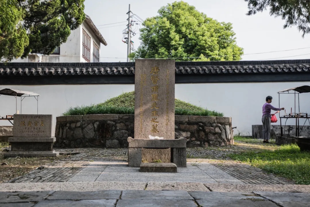 陆龟蒙墓，摄影：江波