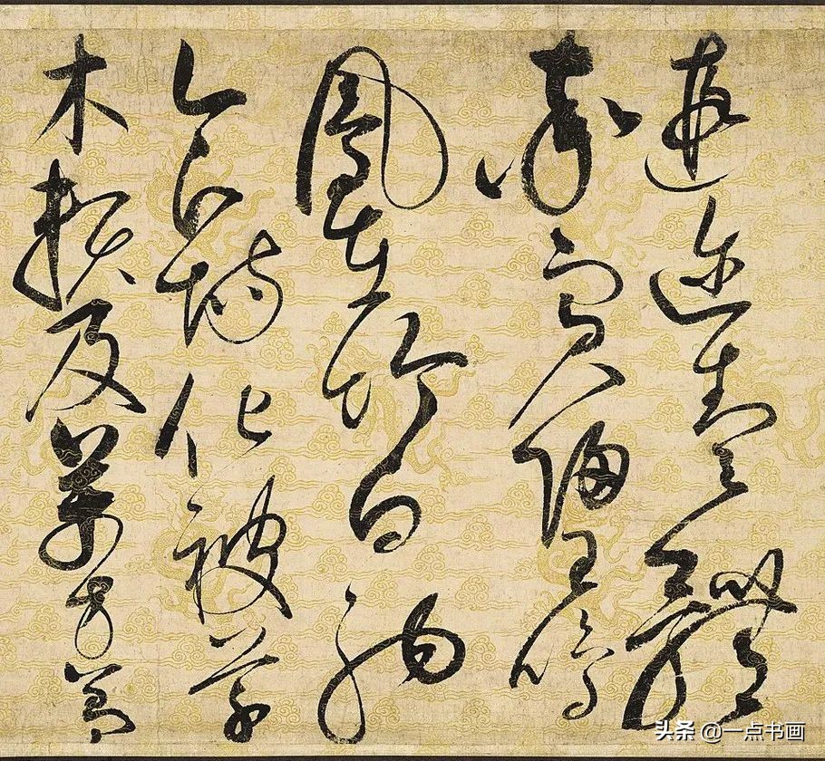 价值100多亿的草书名作，禁止出国展览！不是怀素，也不是张旭