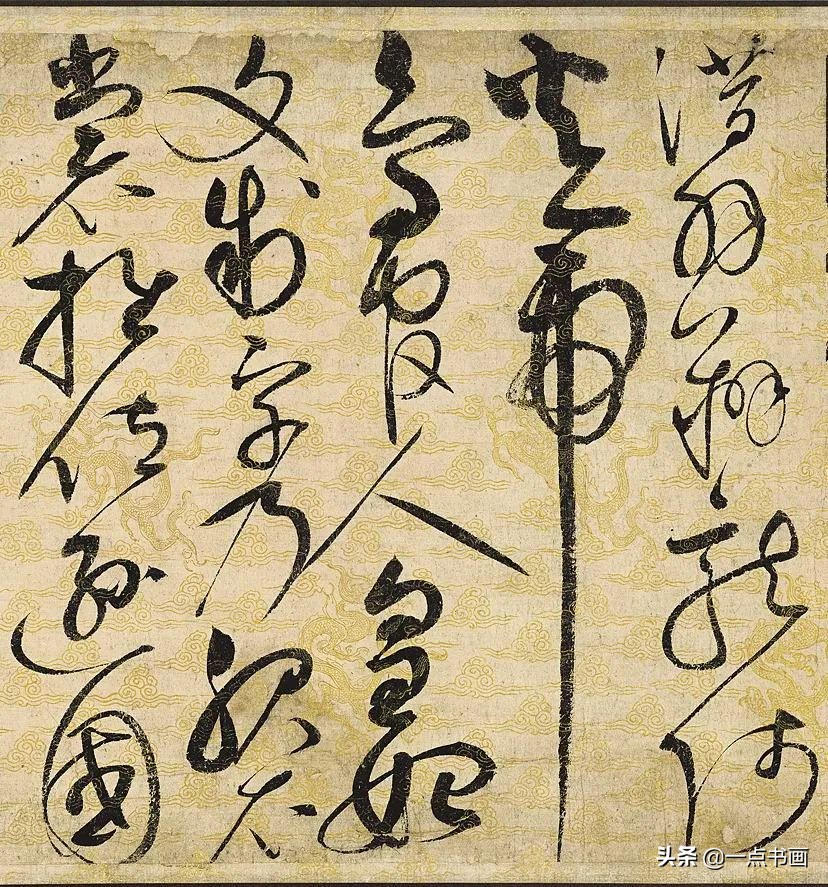 价值100多亿的草书名作，禁止出国展览！不是怀素，也不是张旭
