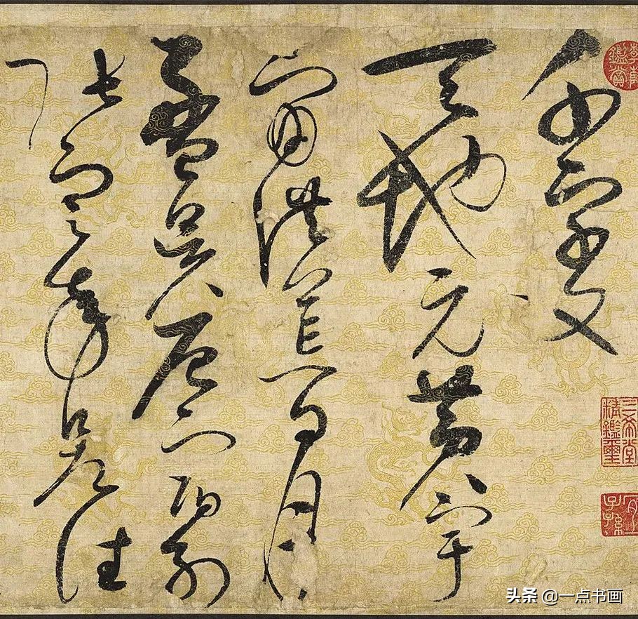 价值100多亿的草书名作，禁止出国展览！不是怀素，也不是张旭