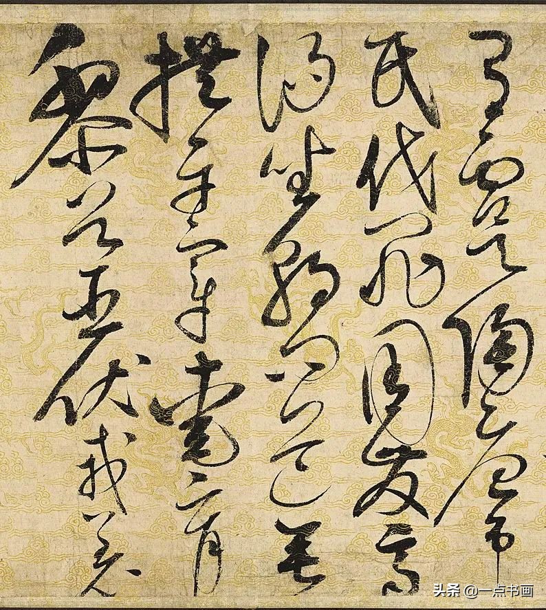 价值100多亿的草书名作，禁止出国展览！不是怀素，也不是张旭
