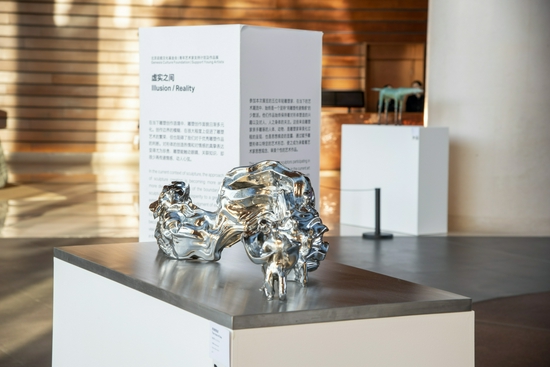 《时间的轨?！稵he trace of time 冯仕华 　　不锈钢 Stainless Steel； 130cm x 62cm x 32cm；2017