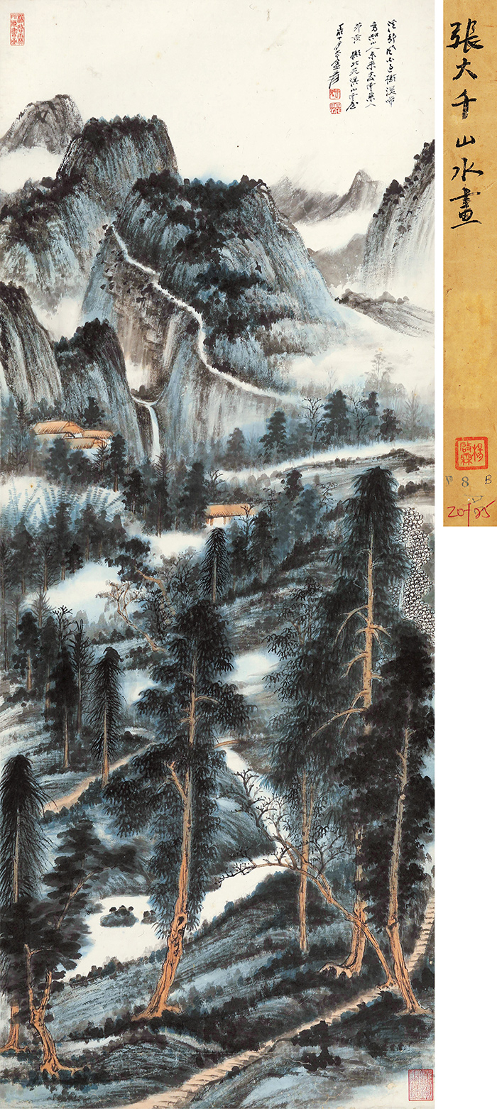十竹斋（北京）2021秋拍今日举槌！1100余件精品倾情呈现
