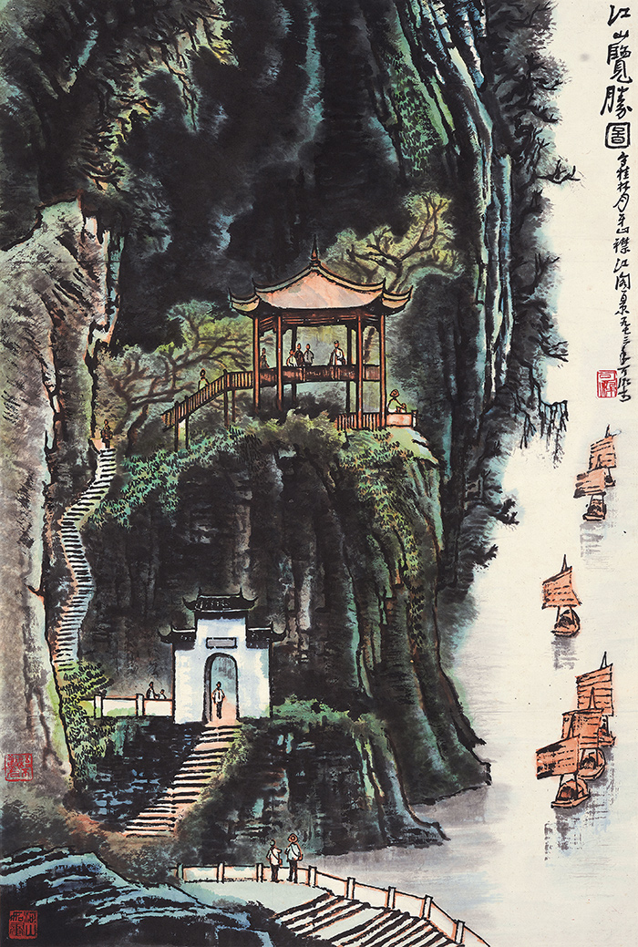 十竹斋（北京）2021秋拍今日举槌！1100余件精品倾情呈现