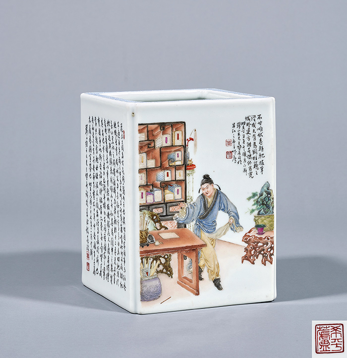 十竹斋（北京）2021秋拍今日举槌！1100余件精品倾情呈现