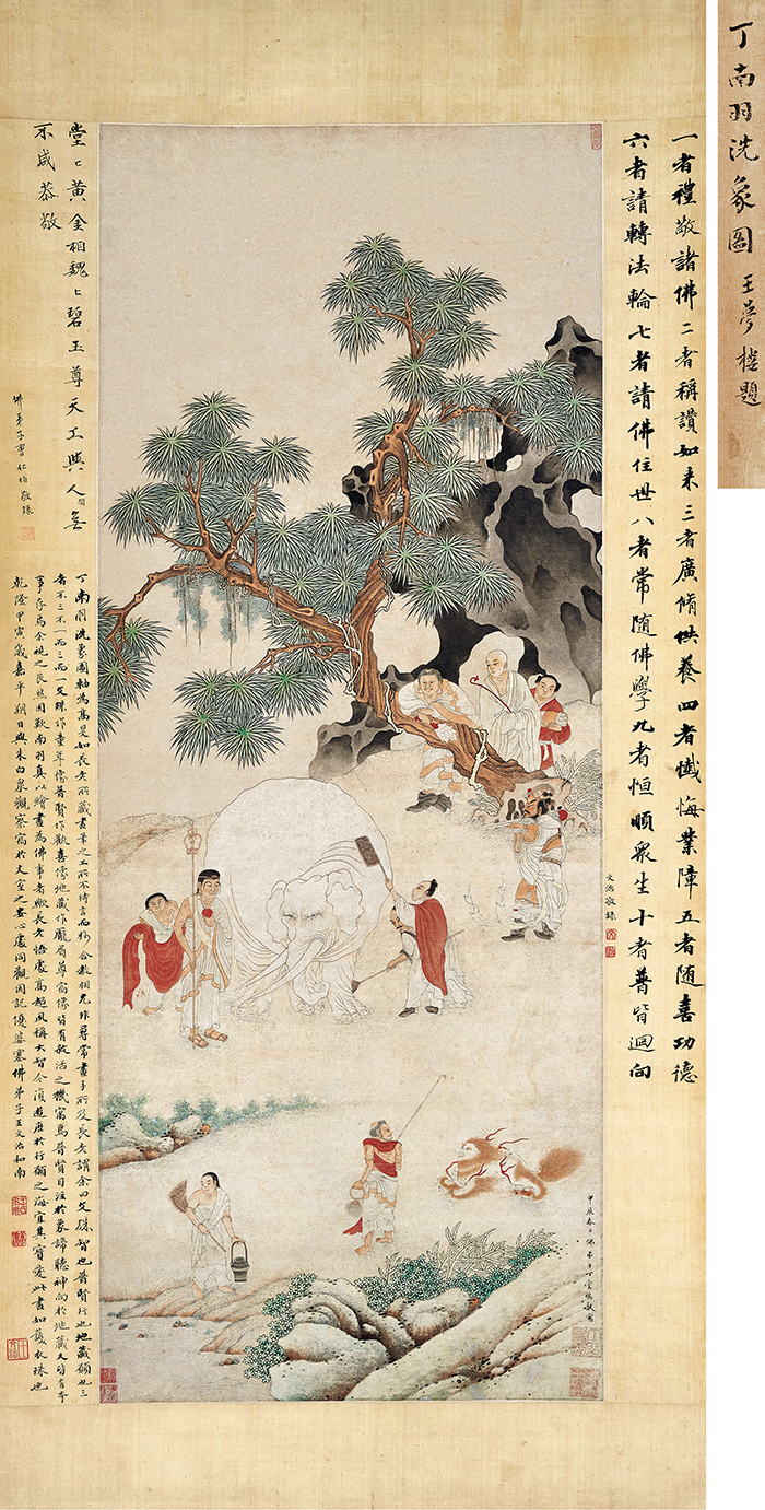 十竹斋（北京）2021秋拍今日举槌！1100余件精品倾情呈现