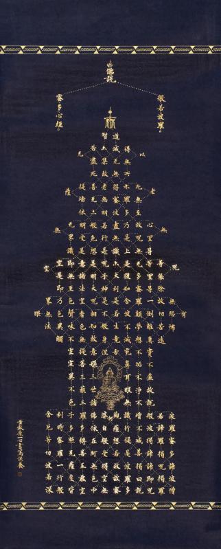 十竹斋厦门首拍预展盛大开幕！古典与潮流碰撞交融，精彩纷呈