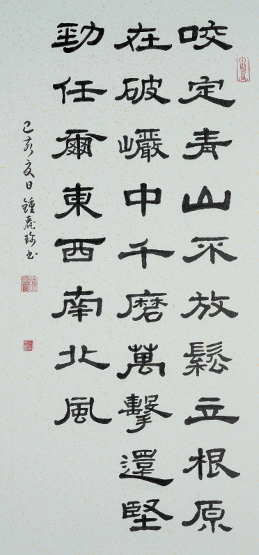 钟丽珍、张健仪书画作品展在黄连画家艺术村成功举行