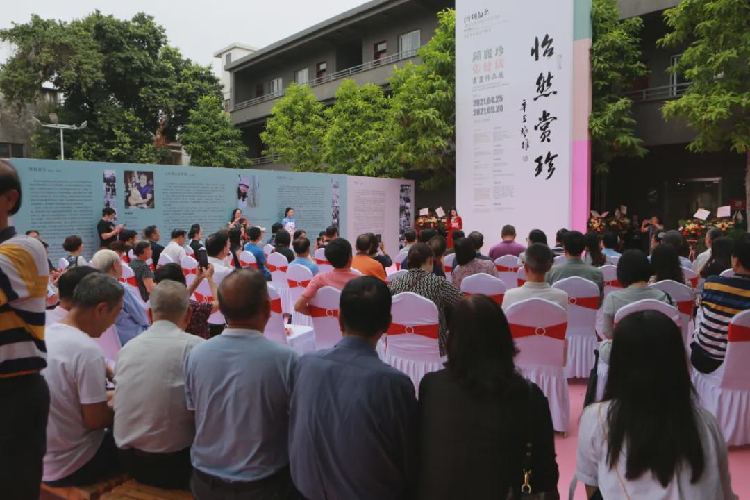 钟丽珍、张健仪书画作品展在黄连画家艺术村成功举行