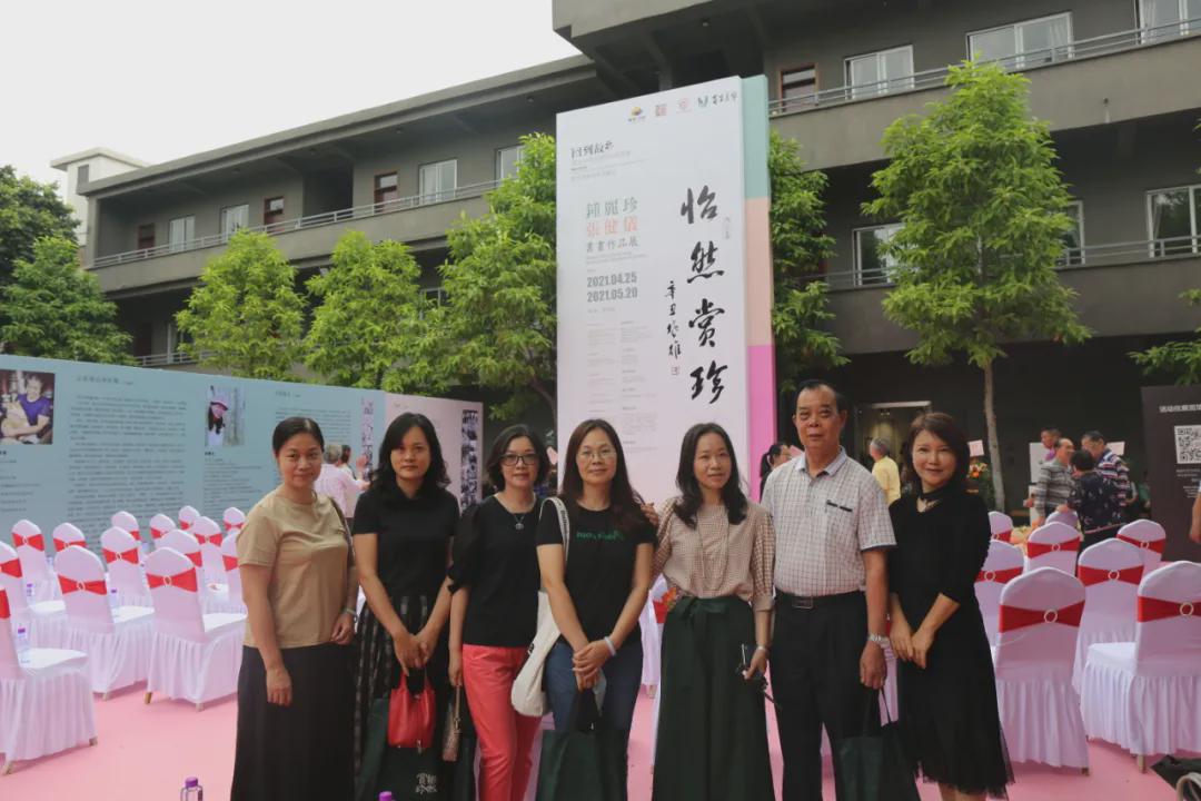 钟丽珍、张健仪书画作品展在黄连画家艺术村成功举行