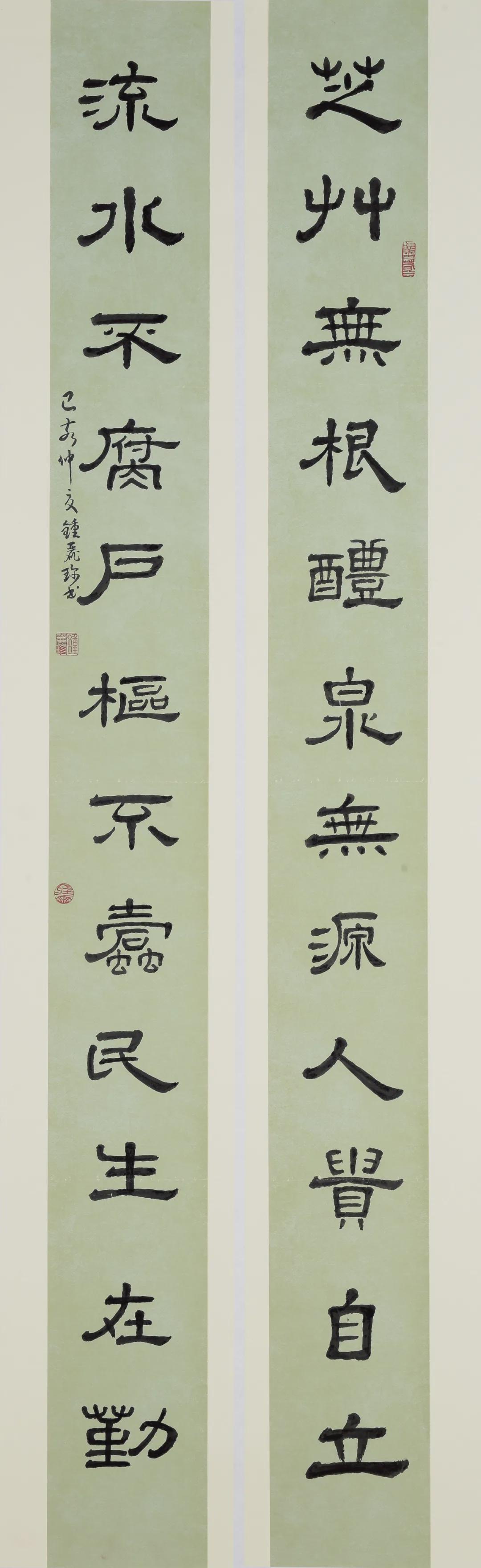钟丽珍、张健仪书画作品展在黄连画家艺术村成功举行