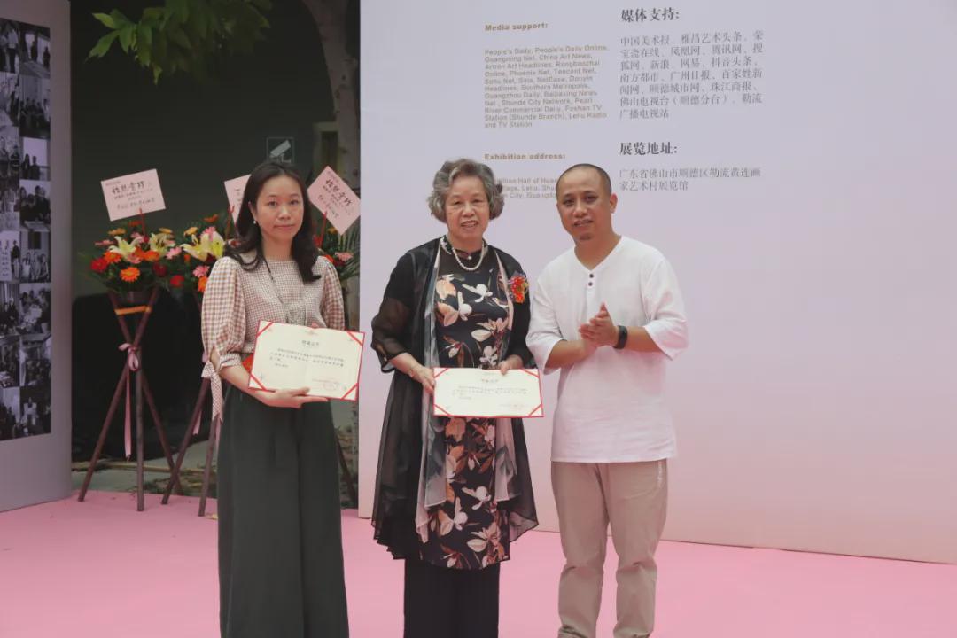 钟丽珍、张健仪书画作品展在黄连画家艺术村成功举行