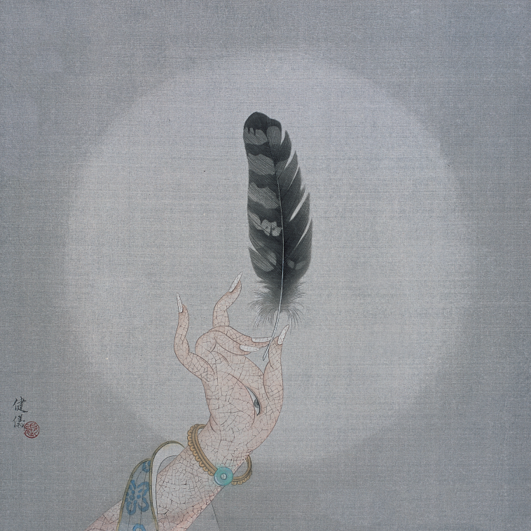 钟丽珍、张健仪书画作品展在黄连画家艺术村成功举行