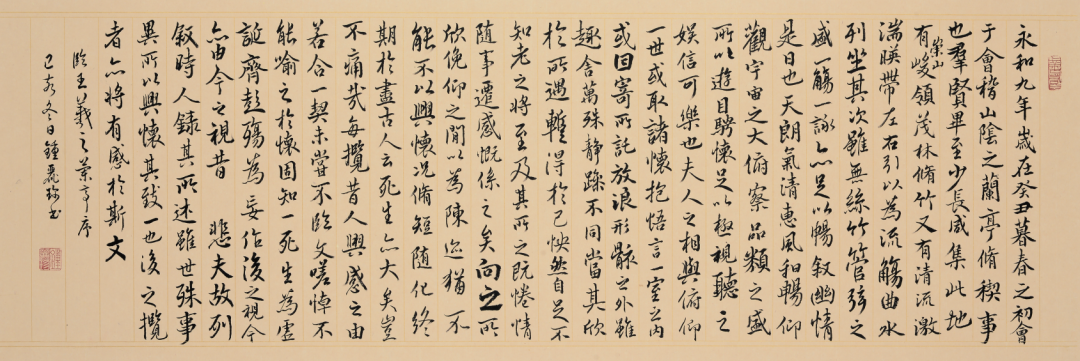钟丽珍、张健仪书画作品展在黄连画家艺术村成功举行