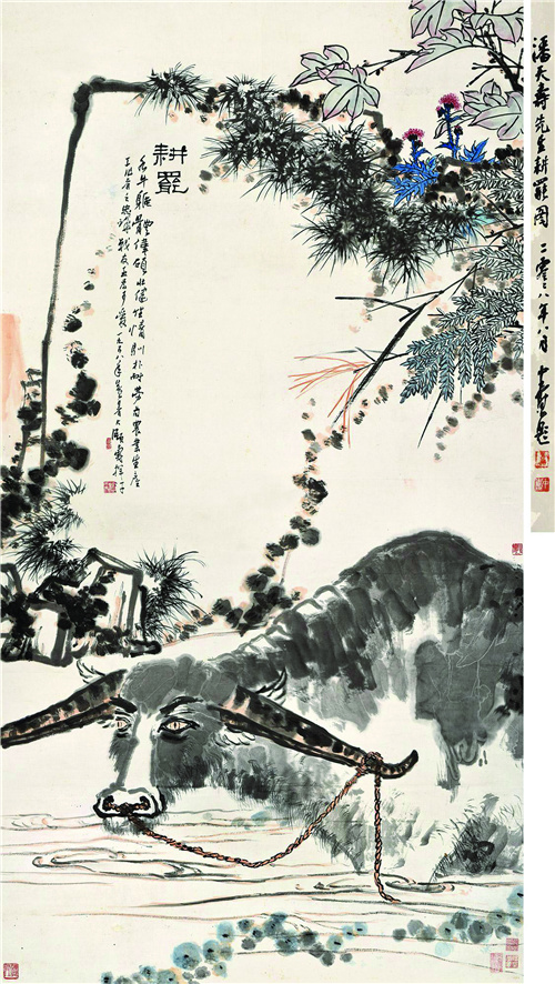 潘天寿1958年作《耕罢》立轴，设色纸本，华艺国际（北京）首季拍卖会1.788亿元成交，2017年中国嘉德春拍1.59亿元成交_副本