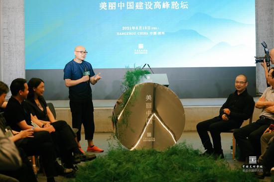 中国美术学院风景研究院院长、美丽中国研究院执行院长陈坚