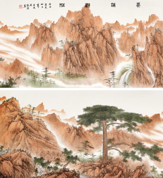 刘广 《云海观松》 96cm×352cm 成交价：6，900，000.00元