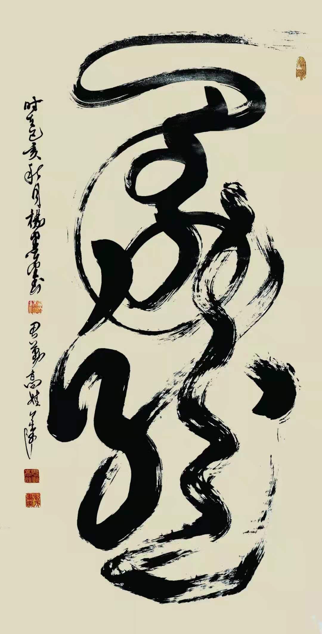著名蒙古族书画家思勤高娃受邀参加第55回韩国国际文化美术大展