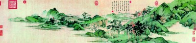 中国山水画历史脉络的见证