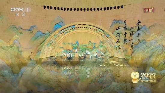 央视虎年春节晚会上，源自《千里江山图》的舞蹈诗剧《只此青绿》