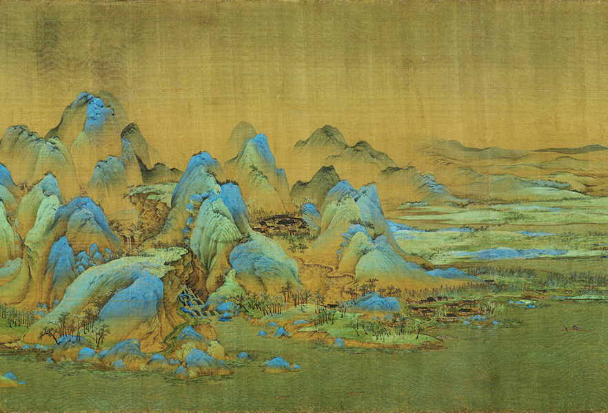 北宋 王希孟《千里江山图》局部14