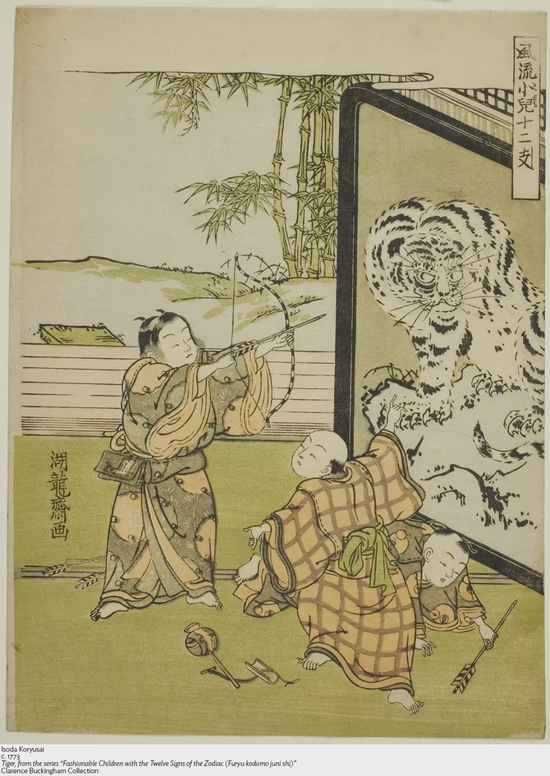 礒田湖龙斋，《虎》（出自“风流小儿与十二生肖”系列），1773年，芝加哥艺术博物馆，馆藏编号：1925.2209