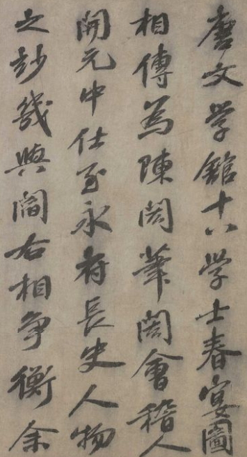 春宴图，画的居然不是春天？