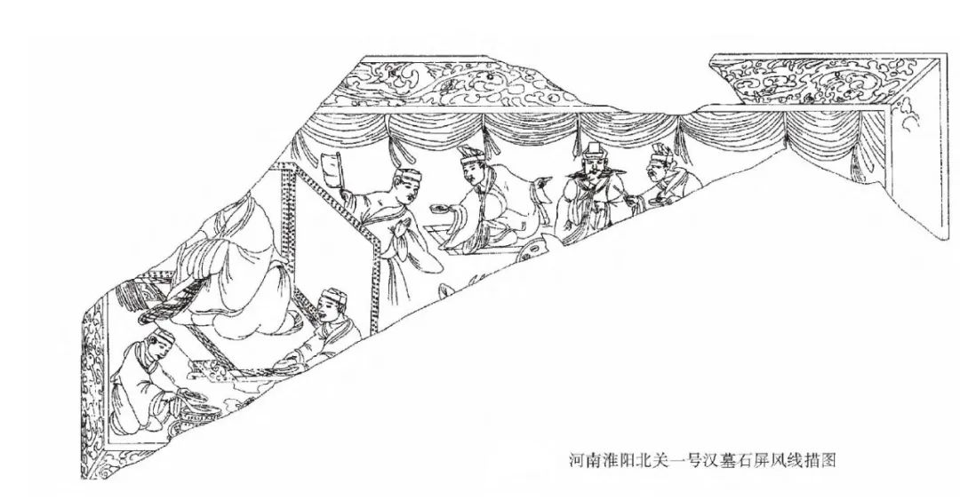 ?；韬钅褂钟行路⑾? inline=