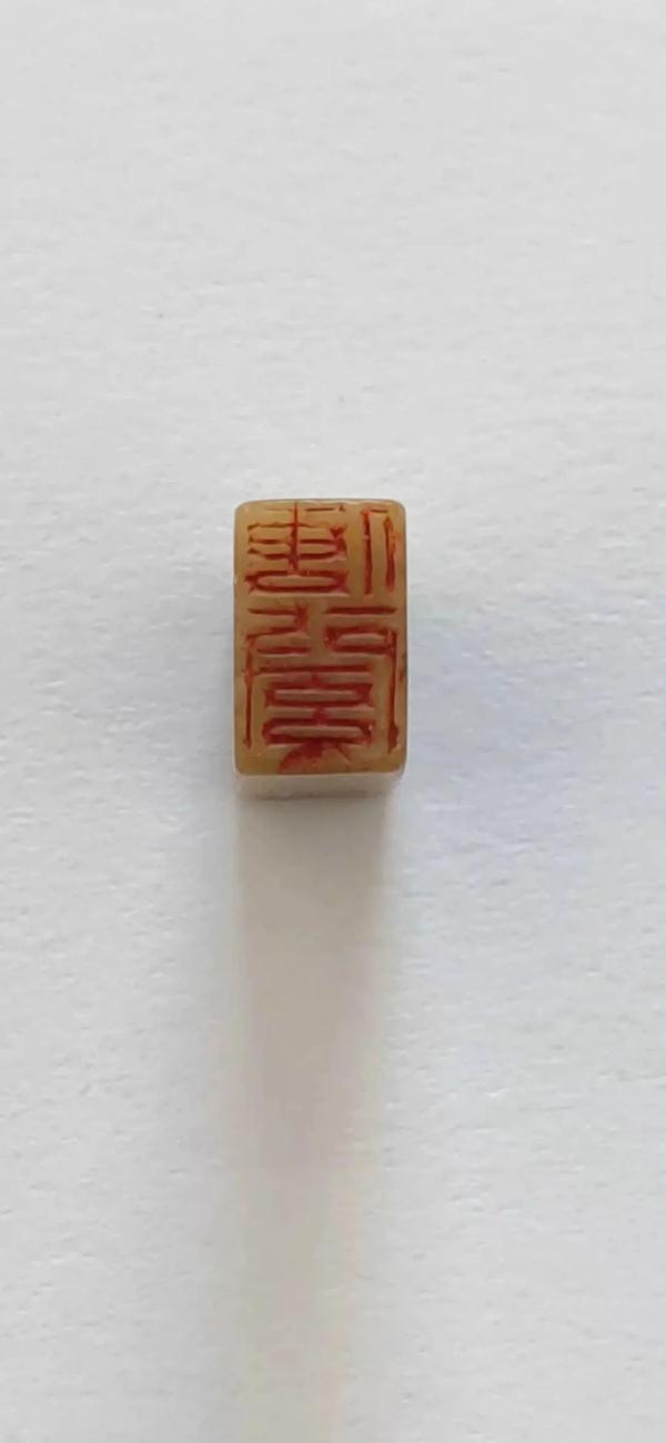 首次被发现，国家一级文物！