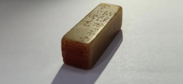 首次被发现，国家一级文物！