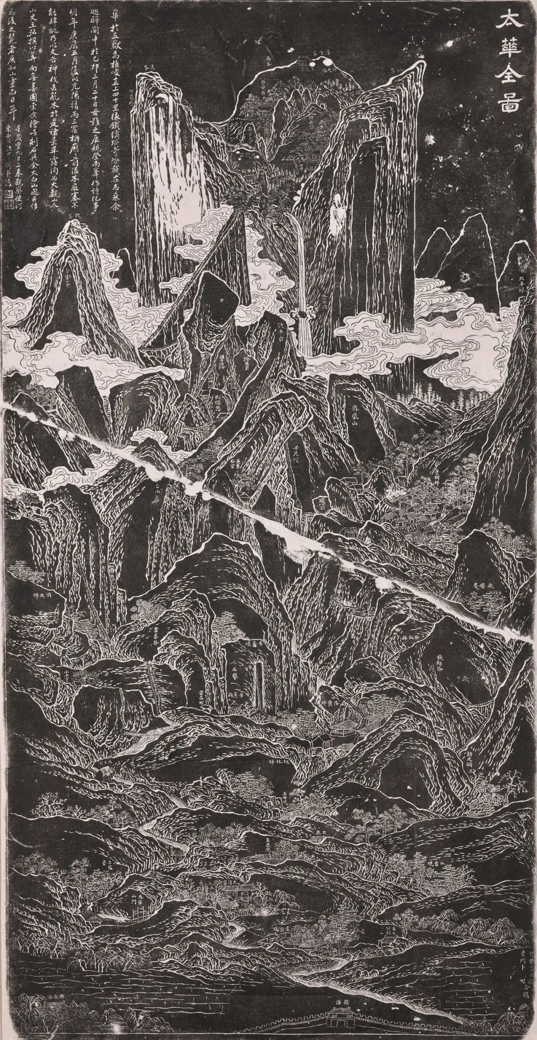 “刻图化民”，看陕地明清石刻线画中的信仰世界
