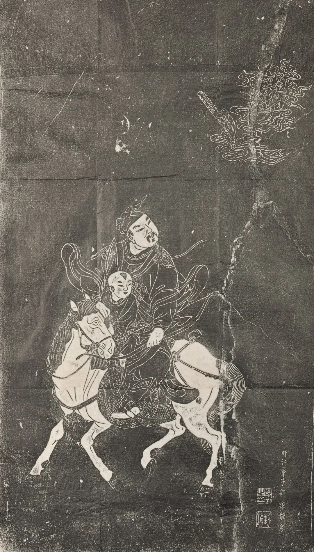 “刻图化民”，看陕地明清石刻线画中的信仰世界
