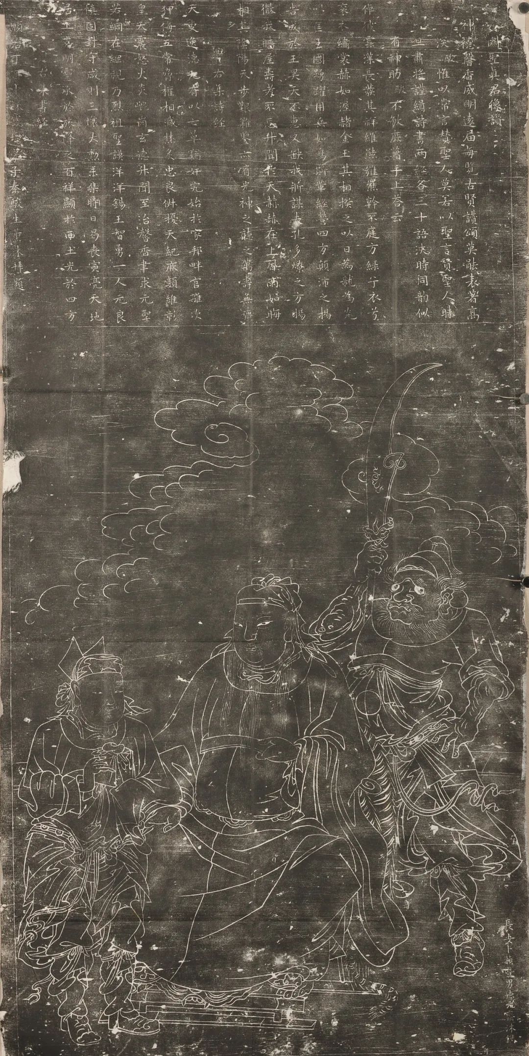 “刻图化民”，看陕地明清石刻线画中的信仰世界