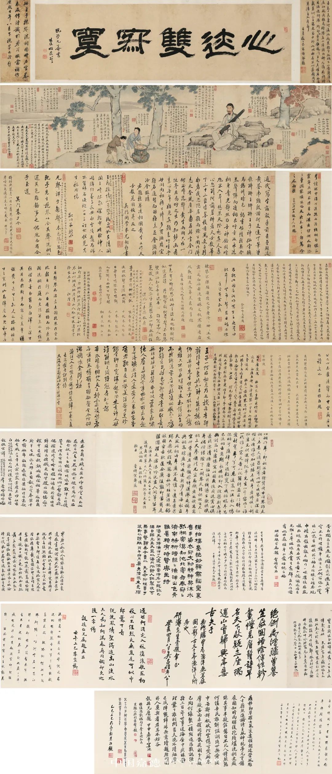 中国嘉德2022春季拍卖会即将启幕 精品抢先看