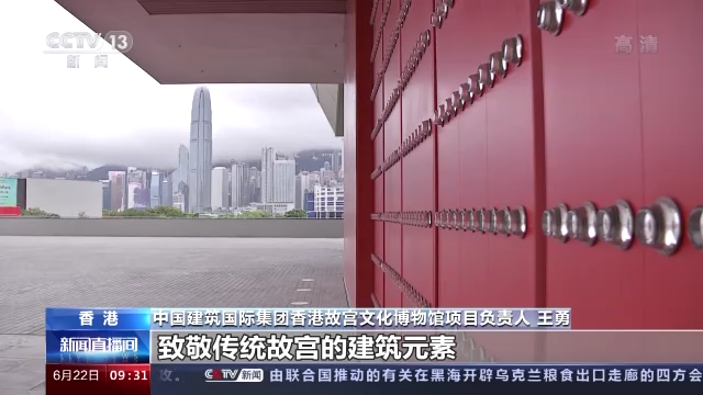 166件国宝级文物！香港故宫文化博物馆成新地标，7月开展