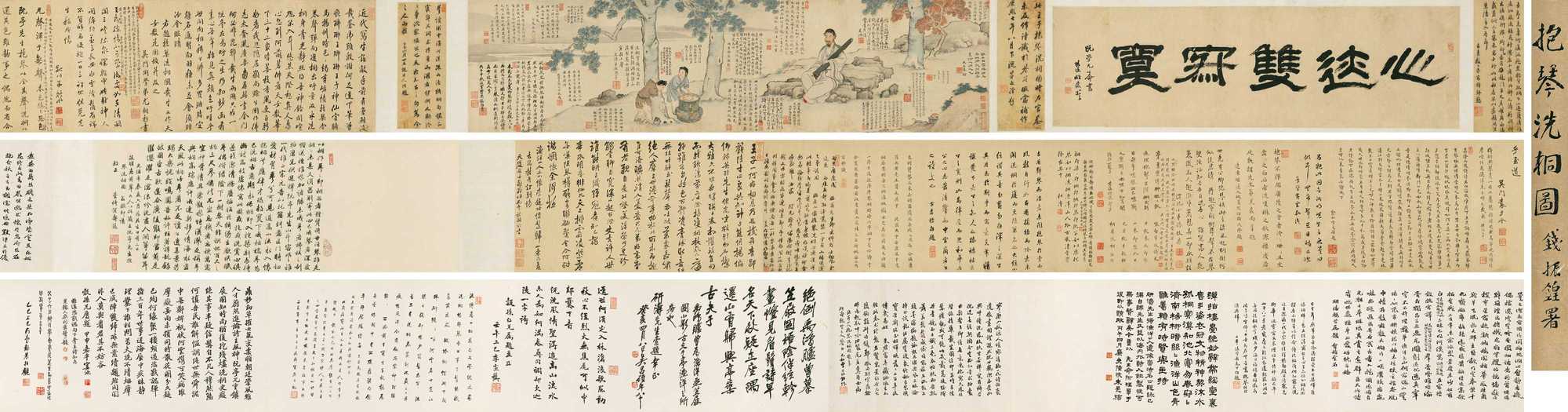 头条战报｜运筹帷幄直面市场，中国嘉德2022春拍“大观之夜”3.8065亿收槌