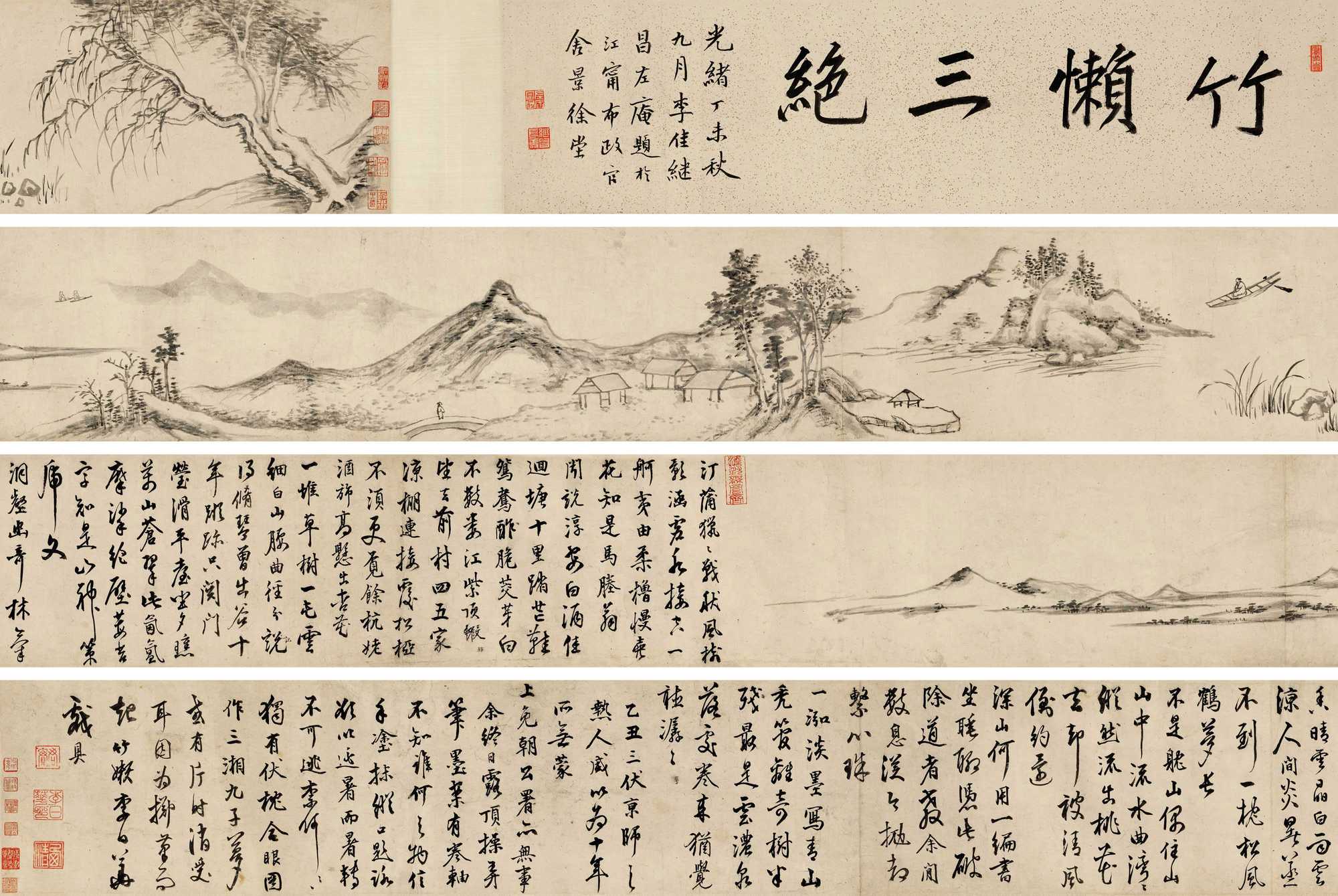头条战报｜运筹帷幄直面市场，中国嘉德2022春拍“大观之夜”3.8065亿收槌