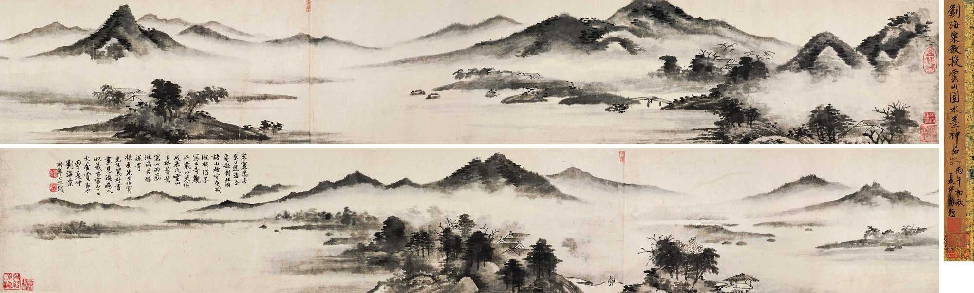 头条战报|运筹帷幄直面市场,中国嘉德2022春拍“大观之夜”3.8065亿收槌