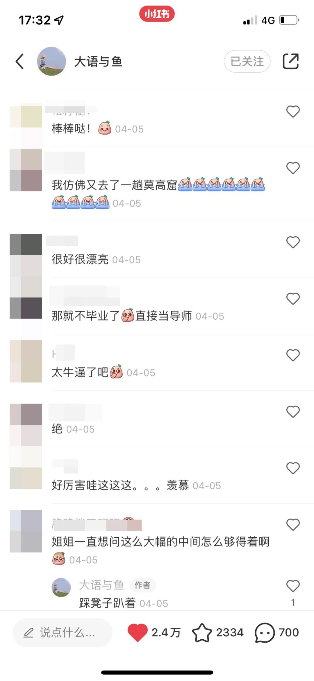 巨幅敦煌壁画作品网上获赞无数，冷门专业女研究生放弃了改行念头