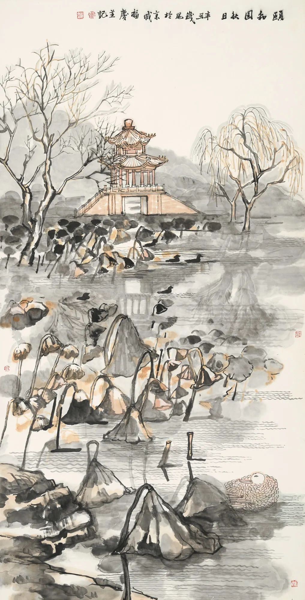 在线展览 |《园林画境》艺术视野下的圆明园