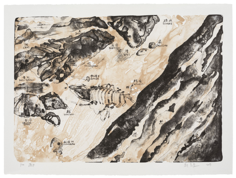 《潮汐》，石版套色，76 × 56 cm，2019