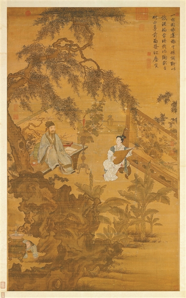 琵琶是横抱还是竖抱？古画中有答案