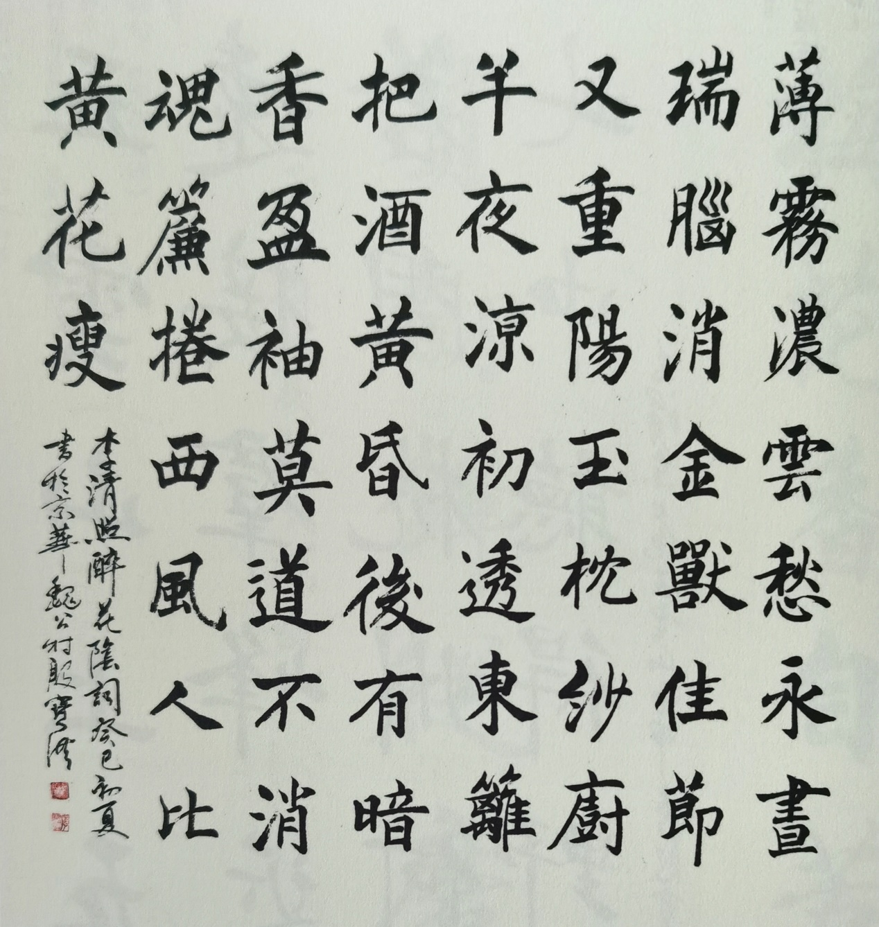 cmc6zqt04n7i5zsv0l.png