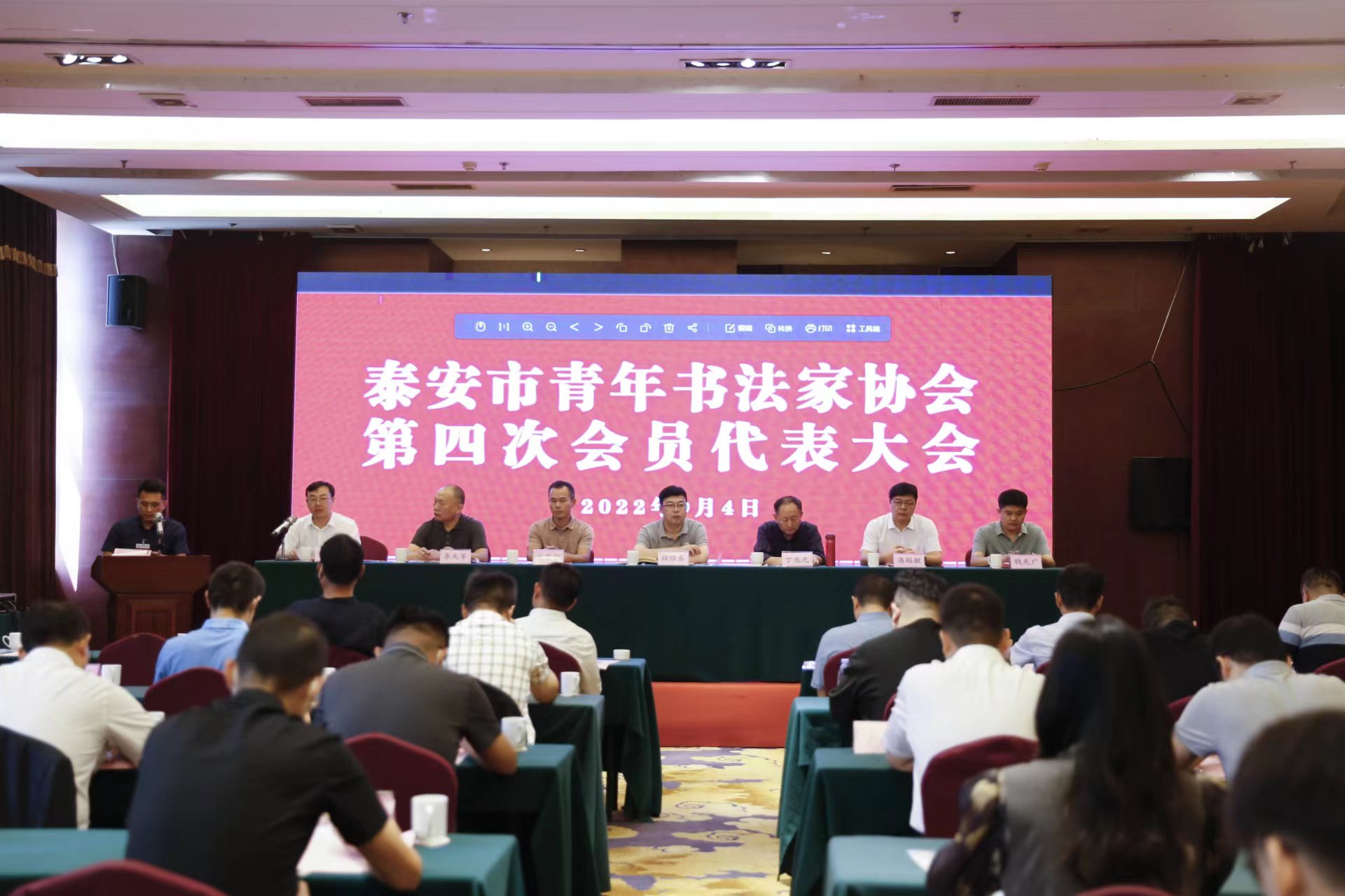 微信图片_20220904213552.jpg