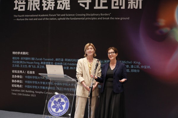 https://img10.artimg.net/public/beian/jpg/202310/76400689c33b7f39e152d688e4686562.jpg