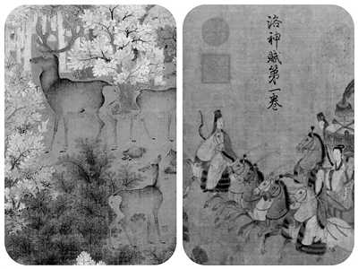 这幅一千多年前的中国画，为什么“很不中国”？