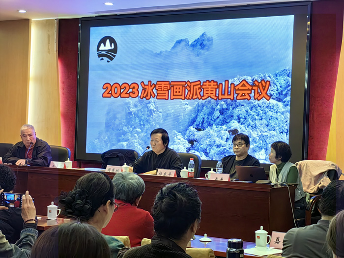 6、周尊城发言.JPG