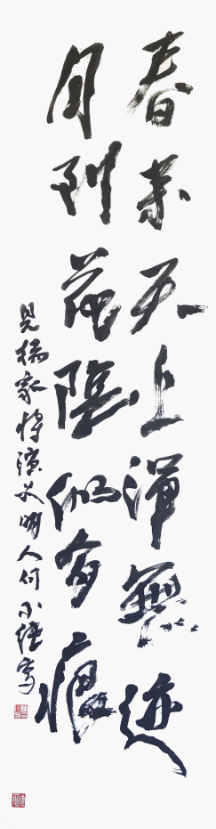 cxm1v8eejj7apk0mi0.png