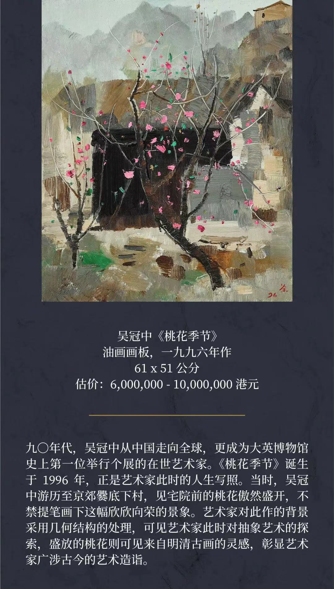 微信图片_20230301171759.jpg